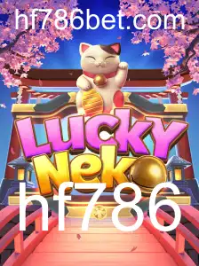 Explorando o Fascinante Mundo do Jogo LuckyNeko: Diversão e Estratégia