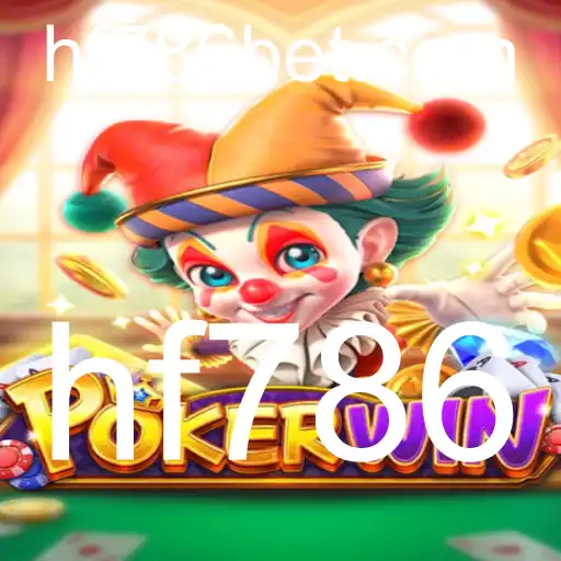 Descubra o Fascinante Mundo de POKERWIN: Uma Introdução e Regras Detalhadas